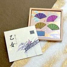 乙女 線香禮盒【日本松榮堂 源氏物語系列 】四款三角香 每款五枚