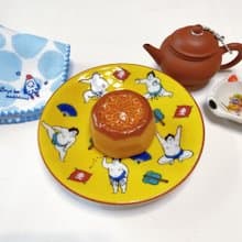 【九谷燒】青郊窯緣起小盤-相撲士