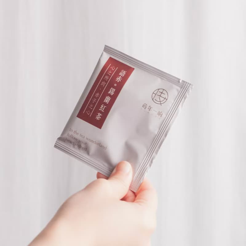 蒔年一晌 語赤錫蘭紅茶 (送禮/台灣茶)