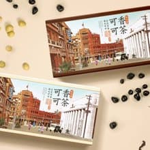 林百貨 HAYASHI 香茶可可 (凍頂烏龍黑巧克力/金萱烏龍白巧克力)