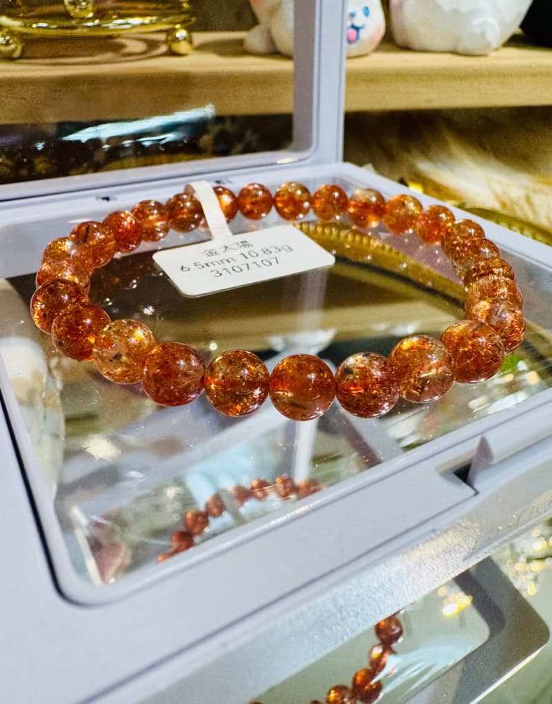 天然小精品金太陽太陽石6.5mm10.83g化太歲事業旺財陽氣正面積極