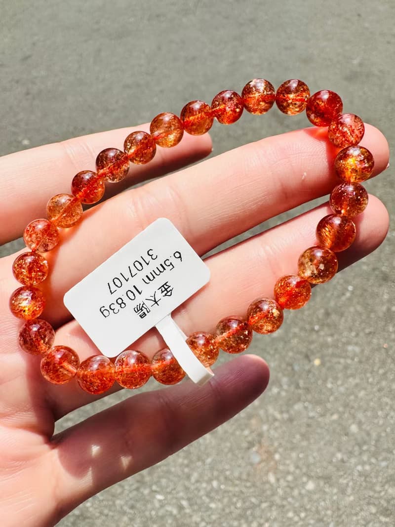 天然小精品金太陽太陽石6.5mm10.83g化太歲事業旺財陽氣正面積極