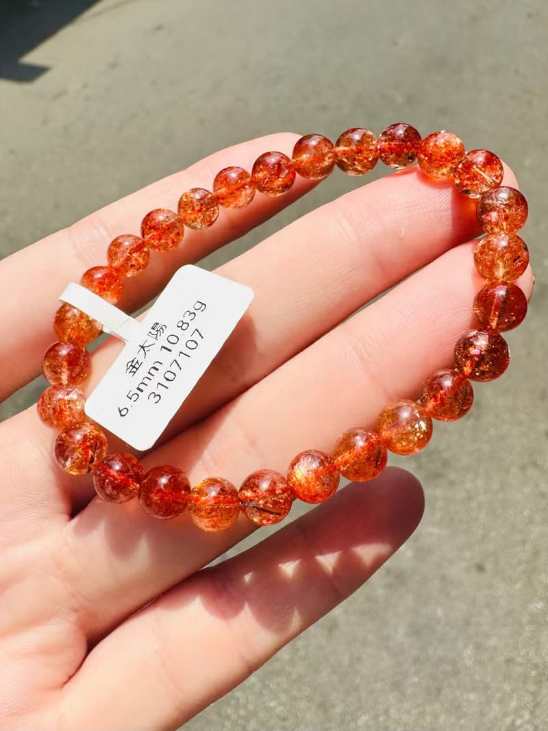 天然小精品金太陽太陽石6.5mm10.83g化太歲事業旺財陽氣正面積極