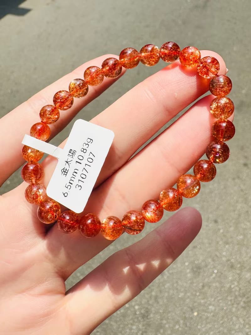 天然小精品金太陽太陽石6.5mm10.83g化太歲事業旺財陽氣正面積極