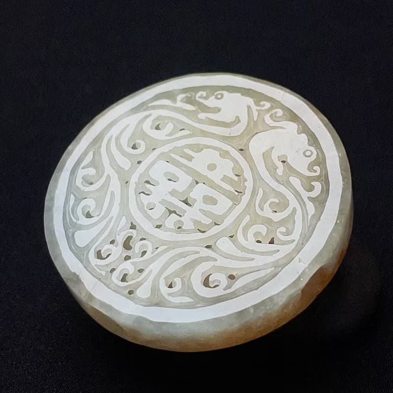 冰種飄紅翡翡翠囍字龍鳳牌項鍊 | 天然緬甸玉翡翠A貨 | 送禮