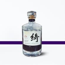 【綺】冰滴咖啡 瓜地馬拉 艾茵赫特 日曬 波旁 ( 2025 年份 )