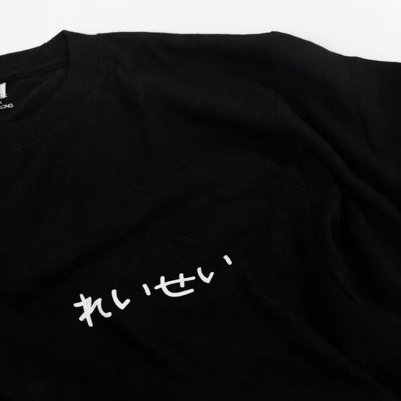 (2件入) 2公分小字 免費改字不限語言