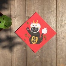 2024龍年斗方春聯-龍袍招財貓(開店春聯)