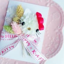 Hello Kitty 乾燥花 DIY 組 卡片