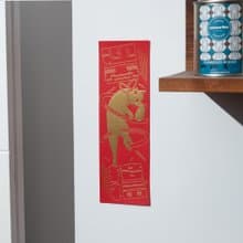 【招財貓揮春套裝】  一套三張