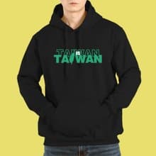TAIWAN IS TAIWAN 台灣 帽T 衣服 長袖 黑色 白色