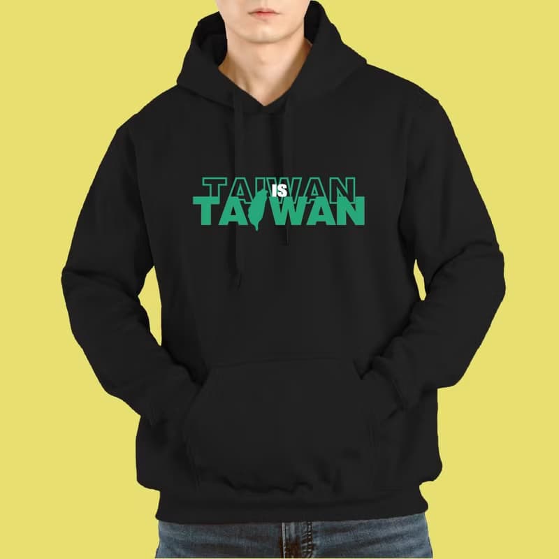 TAIWAN IS TAIWAN 台灣 帽T 衣服 長袖 黑色 白色