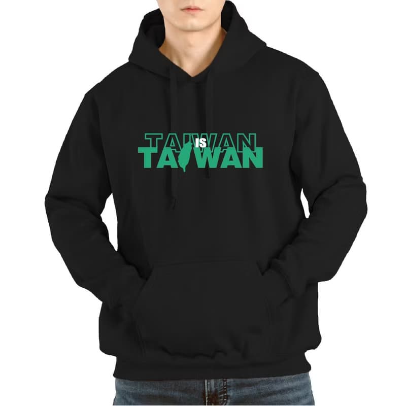 TAIWAN IS TAIWAN 台灣 帽T 衣服 長袖 黑色 白色