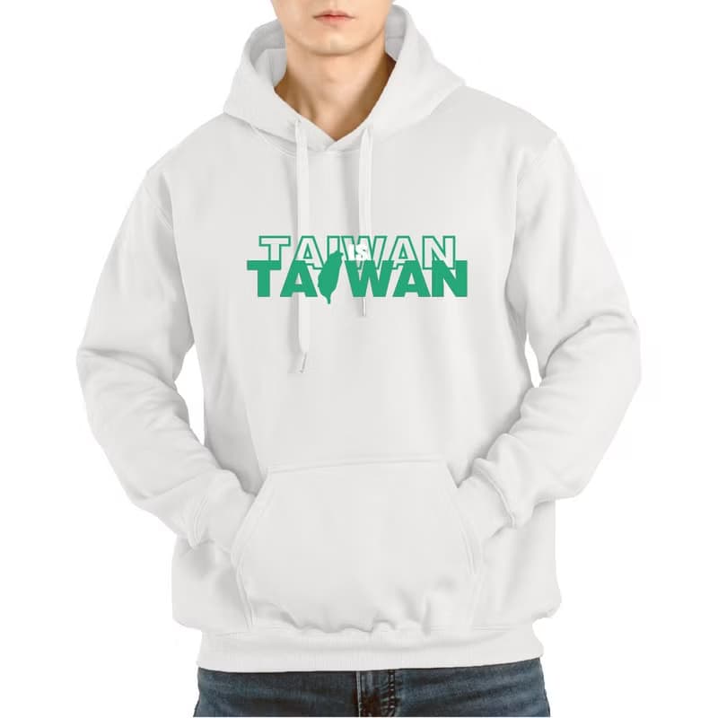 TAIWAN IS TAIWAN 台灣 帽T 衣服 長袖 黑色 白色
