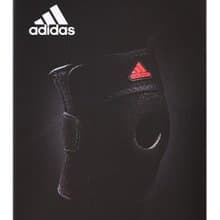 【台灣製】adidas  AEROREADY WUCHT P3 高機能加強型運動護膝