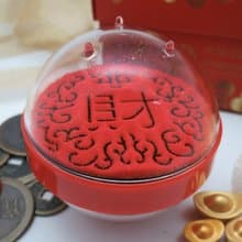 【新年伴手禮】五福臨門系列-財/尾牙抽獎禮品/開運小物