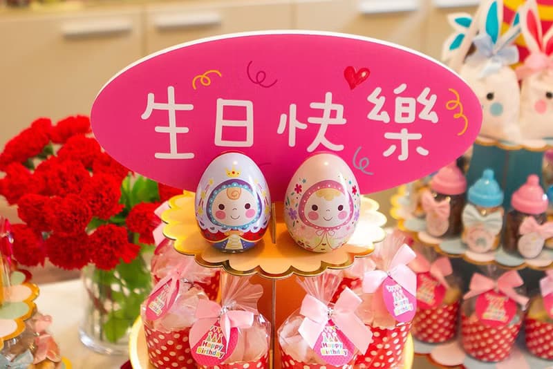 現貨可超取 生日塔 女孩粉 王子公主-生日快樂款 CAKE-001