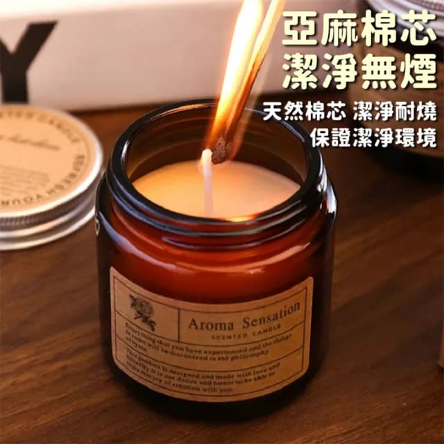 【Life365】香氛蠟燭 芳香蠟燭 香薰蠟燭(RS1470)