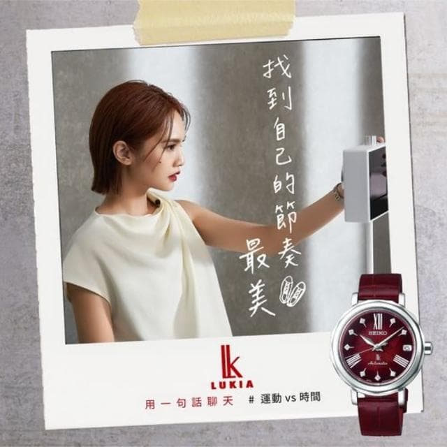 【SEIKO 精工】Lukia系列 銀座 25周年紀念 真鑽機械腕錶 母親節 禮物 推薦(SPB135J1/6R35-00N0R)