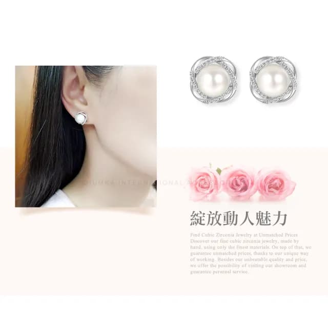 【GIUMKA】珍珠耳環．新年禮物．花朵．耳針