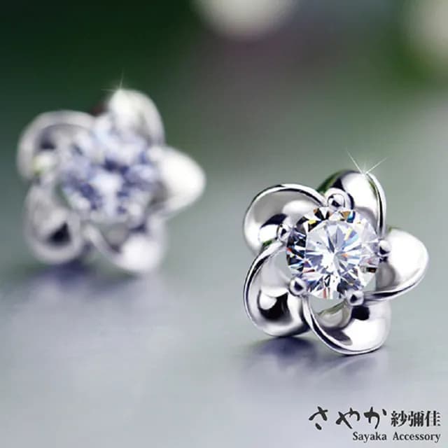 【Sayaka 紗彌佳】耳環 飾品  盛開的黎明花朵單鑽耳環