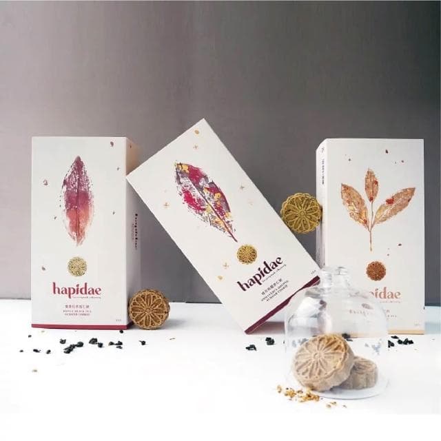 【hapidae】茶香杏仁餅 桂花烏龍、日月潭奶茶、蜜香紅茶 22g*10入(伴手禮推薦、茶食送禮首選、它好好)