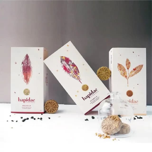 【hapidae】茶香杏仁餅 桂花烏龍、日月潭奶茶、蜜香紅茶 22g*10入(伴手禮推薦、茶食送禮首選、它好好)