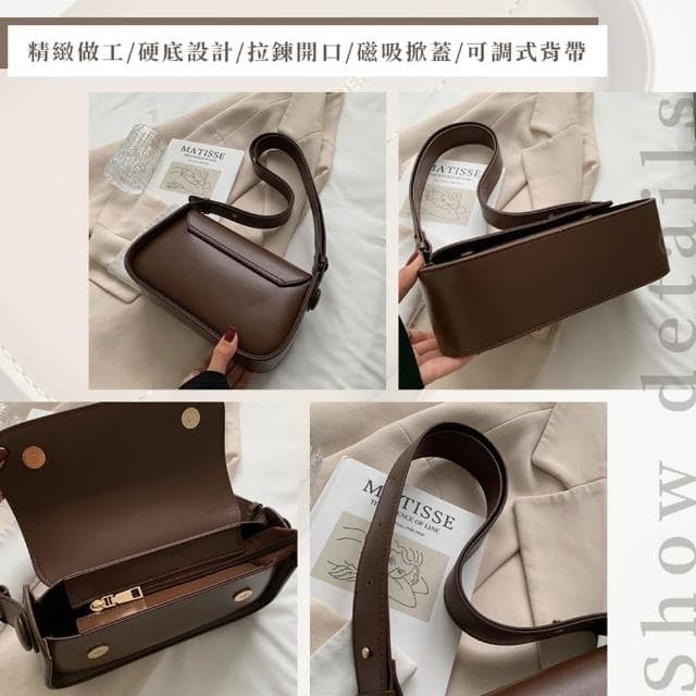【Her】經典復古包 女包 聖誕交換禮物 肩背包 腋下包 包包 側肩背 斜跨 翻蓋 女斜背包 側背包(時尚質感)
