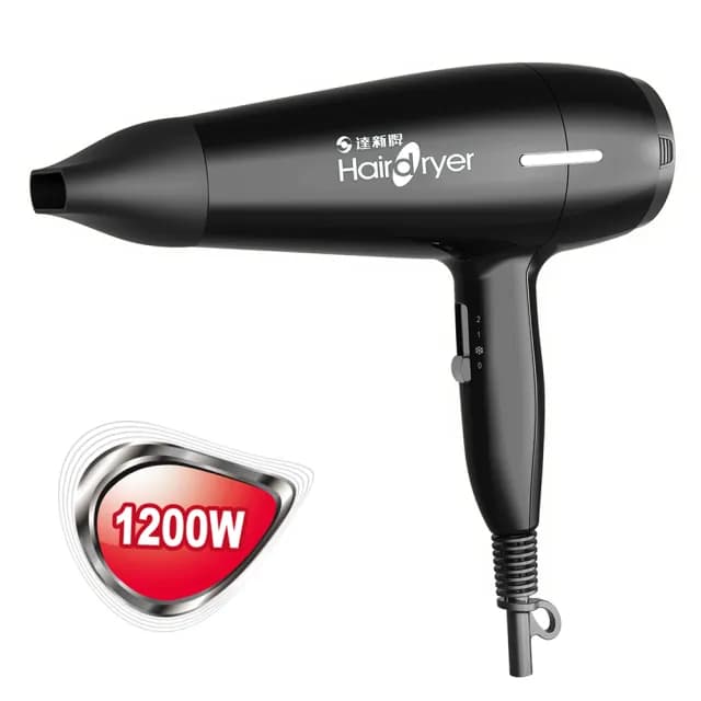 【達新牌】專業吹風機 冷風  三段式溫控 黑色(TS-2660)