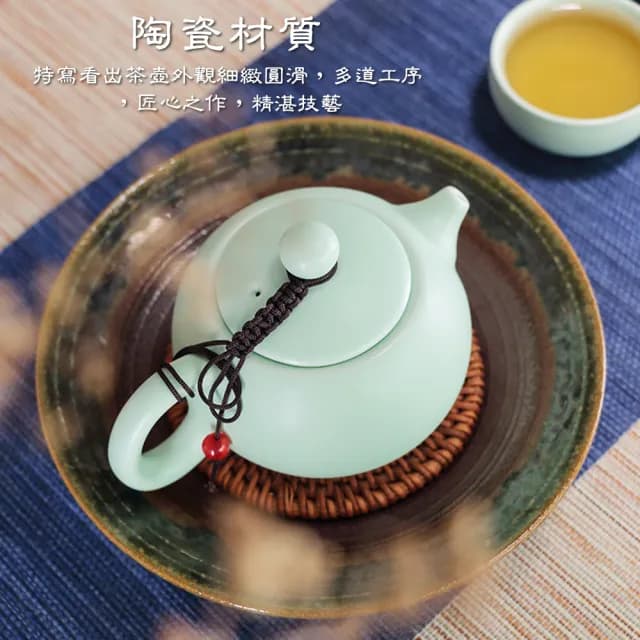【居家新生活】一壺四杯茶壺茶具套裝 陶瓷茶杯茶具(泡茶杯 茶具 陶瓷杯)