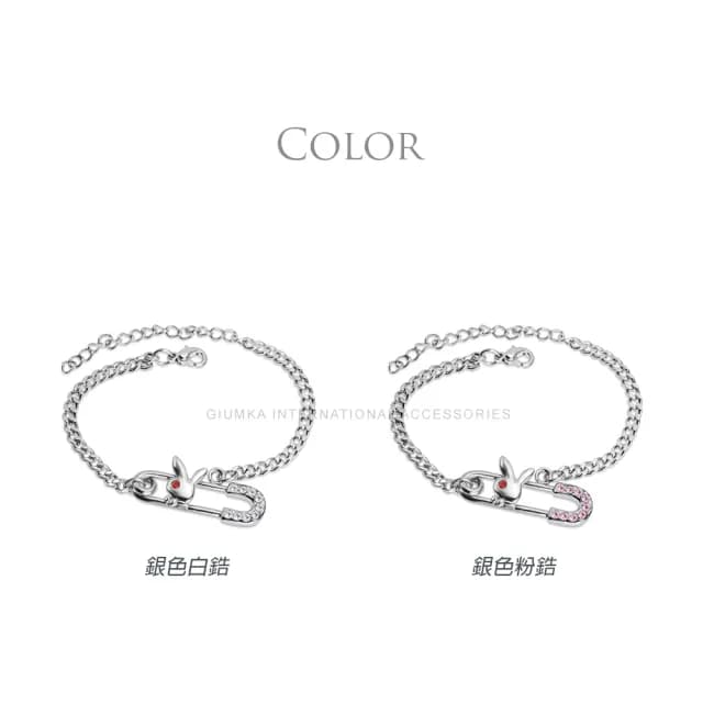 【GIUMKA】手鍊．可愛小兔．迴紋針造型(新年禮物)