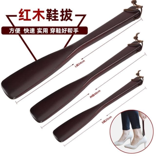 【DAYOU】los1087紅木鞋拔子超長鞋拔提鞋器創意鞋把子鞋撐子送人禮物(大友)
