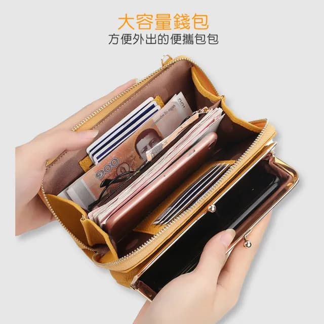 【RH】荔枝紋拉鍊珠扣兩用肩背錢包(乙柔軟布料手感極佳福利價)