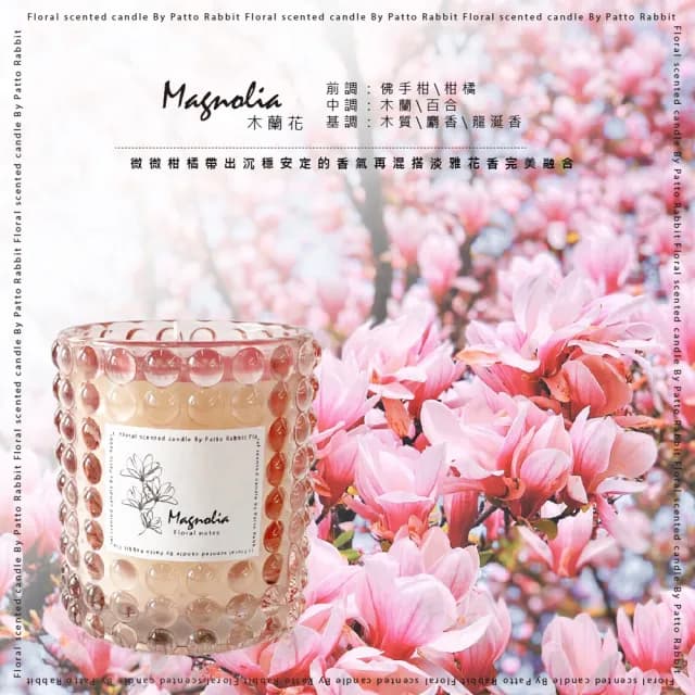 【百特兔寶】巴洛克香氛蠟燭565g-１入任選