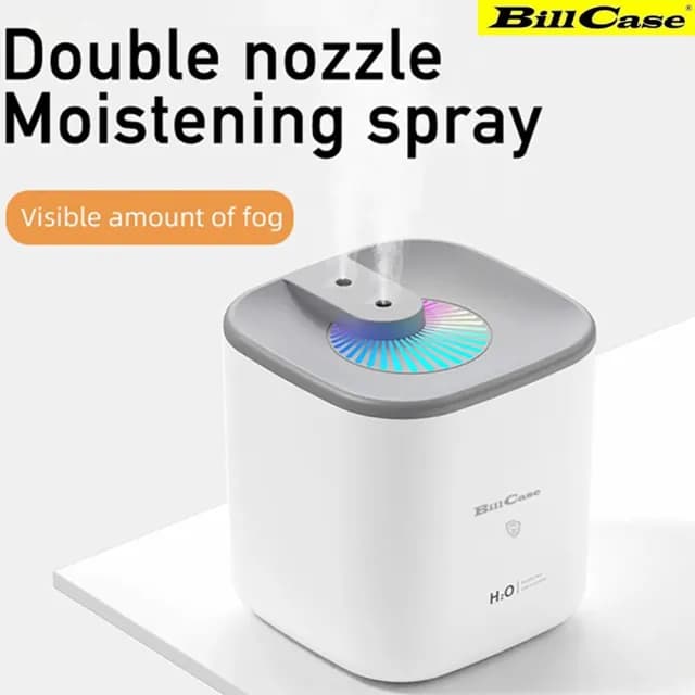 【Bill case】第三代 七彩氣氛燈3L 可換式奈米雙噴頭 靜音水氧大出霧加濕器-靚白(從空氣淨化 防疫更有力)