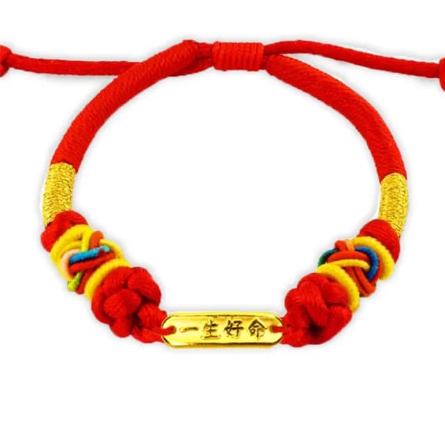 【童樂繪金飾】雙11 一生好命兒童紅繩手鍊 約重0.28錢±0.03(彌月金飾 彌月禮)