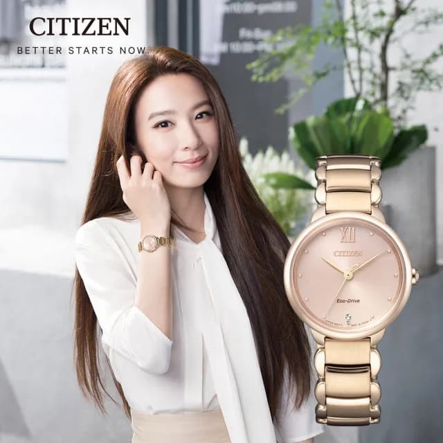 【CITIZEN 星辰】L系列 恬靜優雅光動能女錶 手錶 禮物 推薦(EM0922-81X)