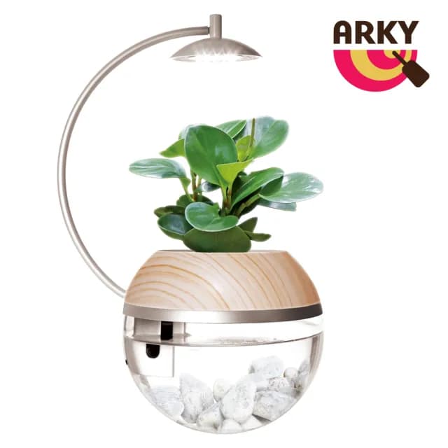 【ARKY】Herb City Pro 香草城市 進階版 馬達澆水x植物燈盆栽組(不含植物)