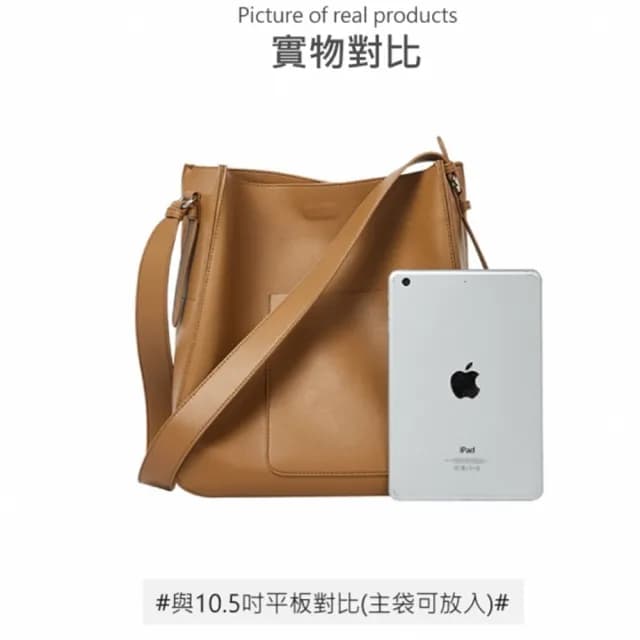 【玩皮工坊】情人節禮物 真皮 牛皮簡約女士水桶包肩背包女包LB776(真皮包包 五色可選)