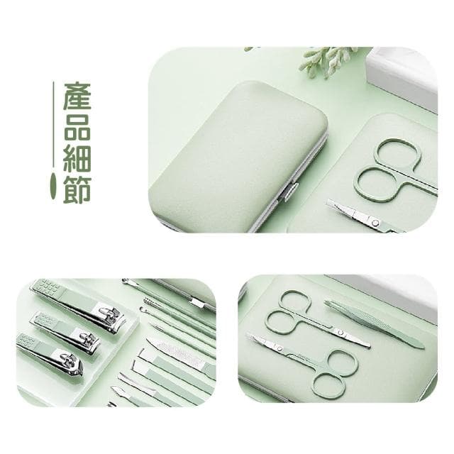 【修甲用具】薄荷綠美容美甲套裝7件組(修眉 鑷子 銼刀 挖耳棒 掏耳勺 指甲剪 修甲刀 修死皮)