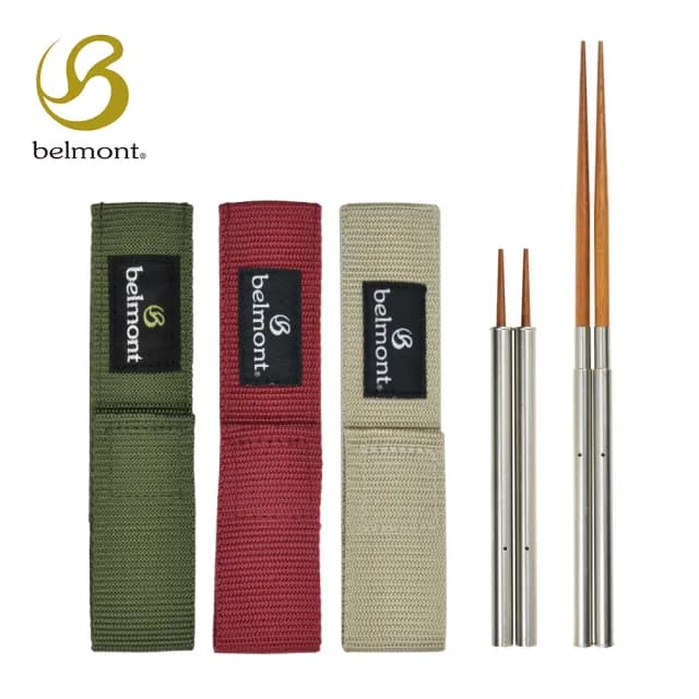 【日本 Belmont】不銹鋼+木製組合摺疊筷組(日製便攜環保筷 戶外隨身餐具組裝筷)