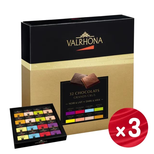 【VALRHONA】法芙娜32方片經典禮盒x3組｜送6方片禮盒x3組｜開元食品(160公克/盒《5公克x32片》_母親節禮物