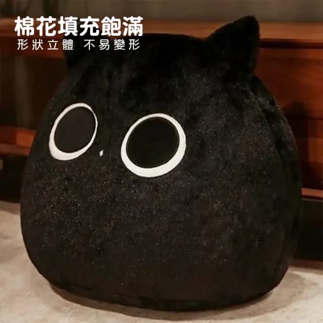 【璞澤家居】超療癒 抱枕 可愛 日系 貓咪玩偶 絨毛娃娃(30cm/聖誕禮物 交換禮物)