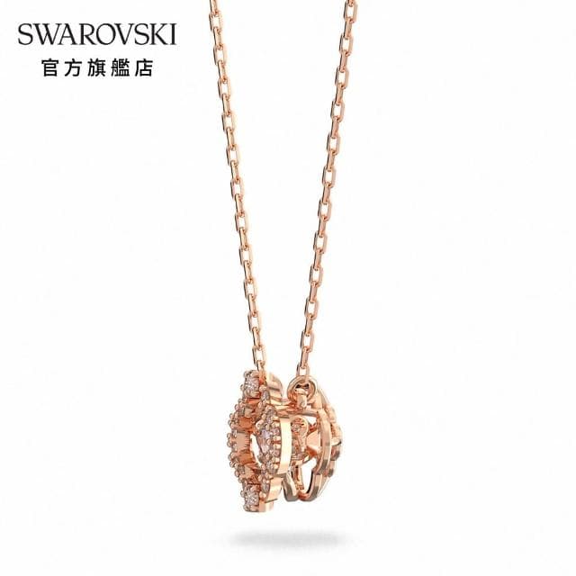 【SWAROVSKI 官方直營】Una 項鏈 幸運草 白色 鍍玫瑰金色調 母親節禮物(跳動的心)