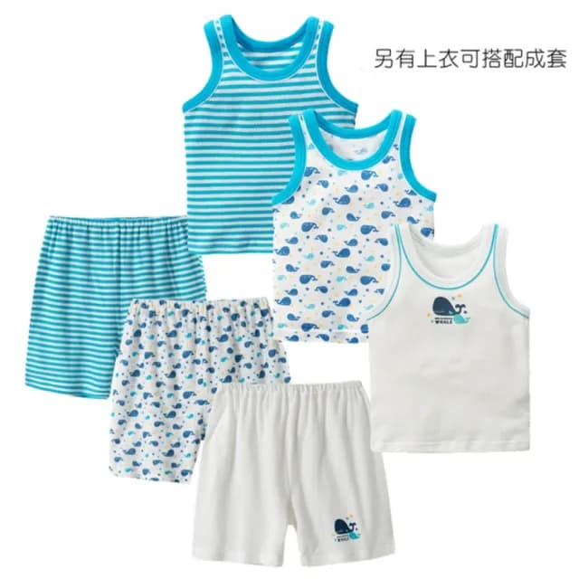 【橘魔法】（3件一組）鯨魚透氣網眼洞洞短褲(居家褲 睡褲 褲子 男童 洞洞短褲 透氣 童裝)