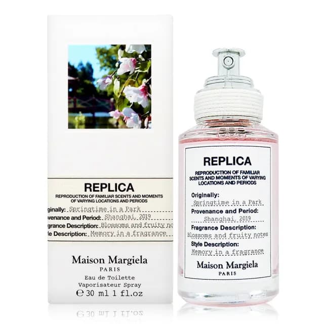 【Maison Margiela】Springtime In A Park 春日公園淡香水 EDT 30ml(平行輸入)