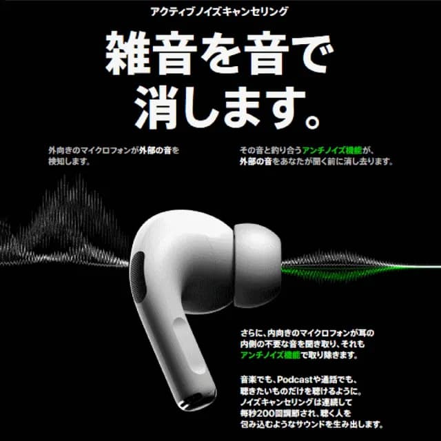 【ZJ05】真無線入耳式降噪藍牙耳機