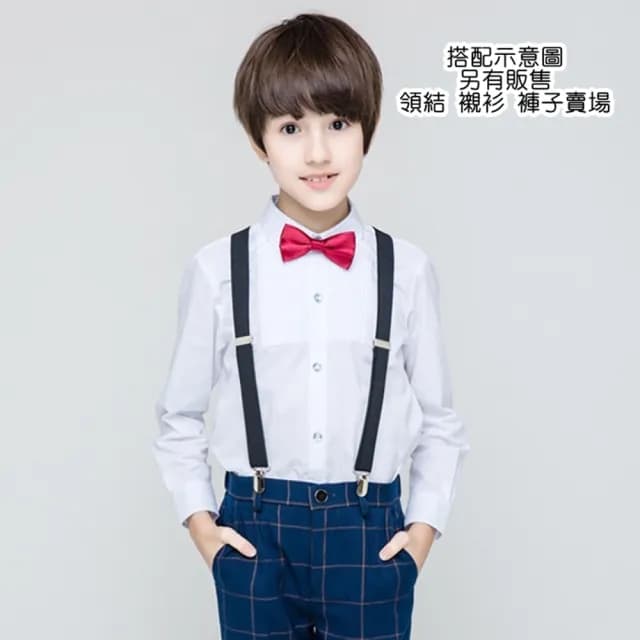 【橘魔法】可調整彈力吊帶 打造英倫風(可搭配西裝 雪褲 男童 女童 兒童 禮服 花童 全家福 童裝)