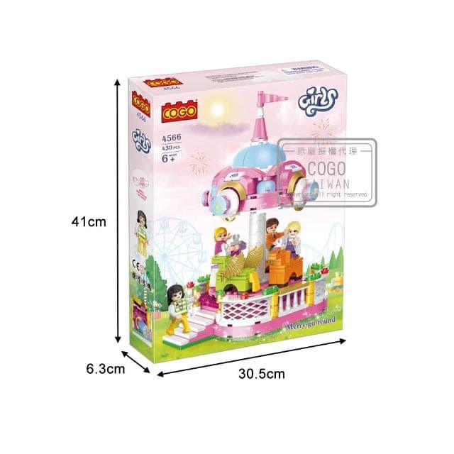 【COGO】積木 遊樂園女孩系列 旋轉木馬-4566(益智玩具/兒童玩具//聖誕禮物/交換禮物)