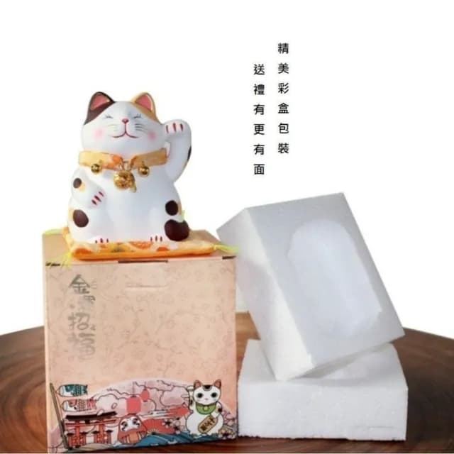 【A&R】招財好運陶瓷貓 袖珍款 三款任選(招財貓 財神爺 生日禮物 開運擺飾 開店送禮 開業禮品 居家擺飾)